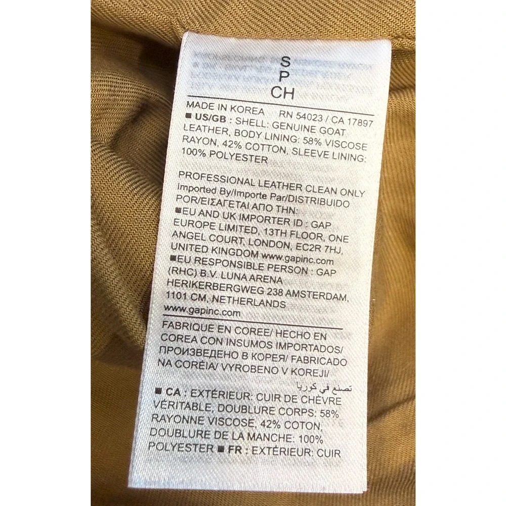 NEW BANANA REPUBLIC $550 LIGHT TAN SUEDE LEATHER TRUCKER JACKET SZ S